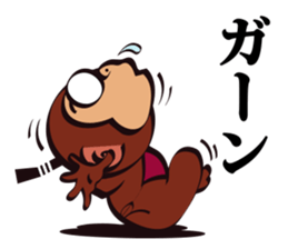 SAMURAI OSARU 5 sticker #13479740