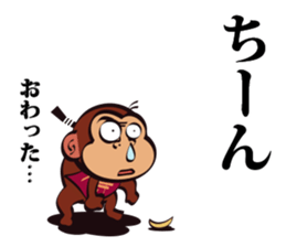 SAMURAI OSARU 5 sticker #13479741