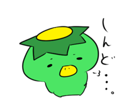 Kappa weather daradara sticker #13479845