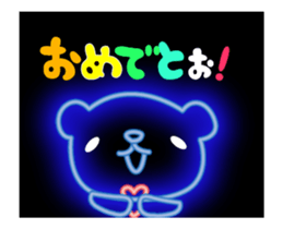 fluorescence Sticker3 sticker #13479853