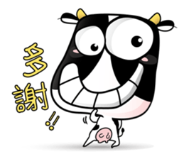 Milky Milky sticker #13479962