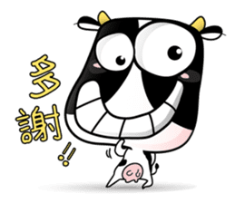 Milky Milky sticker #13479962