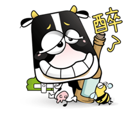 Milky Milky sticker #13479973