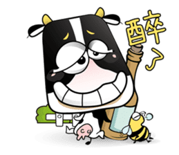 Milky Milky sticker #13479973