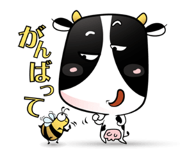 Milky Milky sticker #13479985