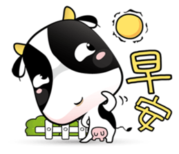 Milky Milky sticker #13479987