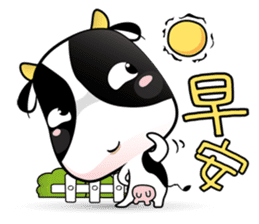 Milky Milky sticker #13479987