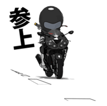 Rider aiming for the fastest sticker #13480054