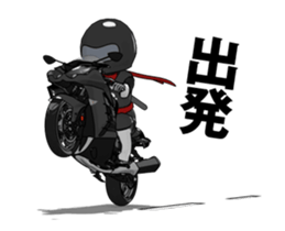 Rider aiming for the fastest sticker #13480055