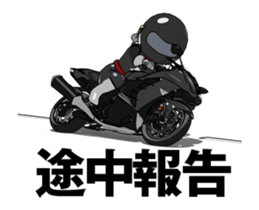 Rider aiming for the fastest sticker #13480056