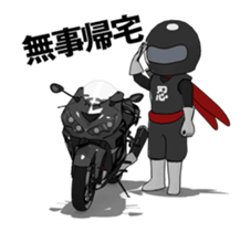 Rider aiming for the fastest sticker #13480077