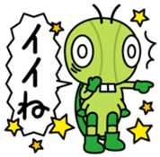 Inagozyasu Vol.1 sticker #13480080