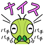 Inagozyasu Vol.1 sticker #13480081