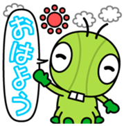 Inagozyasu Vol.1 sticker #13480082