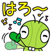 Inagozyasu Vol.1 sticker #13480083