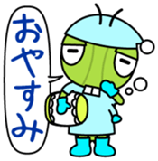 Inagozyasu Vol.1 sticker #13480085