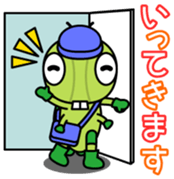 Inagozyasu Vol.1 sticker #13480095