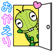 Inagozyasu Vol.1 sticker #13480096