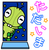 Inagozyasu Vol.1 sticker #13480097