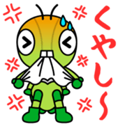 Inagozyasu Vol.1 sticker #13480106