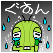 Inagozyasu Vol.1 sticker #13480107