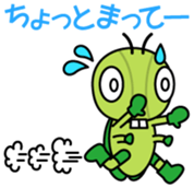 Inagozyasu Vol.1 sticker #13480110