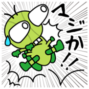 Inagozyasu Vol.1 sticker #13480111