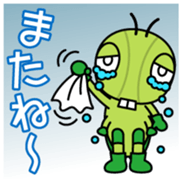 Inagozyasu Vol.1 sticker #13480112