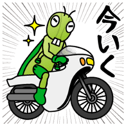 Inagozyasu Vol.1 sticker #13480116