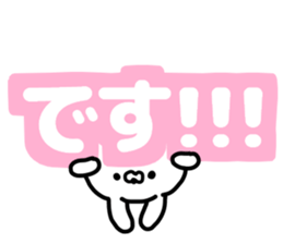 JYUN CHAN sticker #13480183