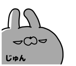 JYUN CHAN sticker #13480193