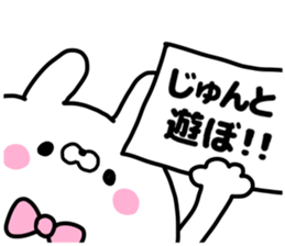 JYUN CHAN sticker #13480194