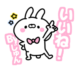 JYUN CHAN sticker #13480196