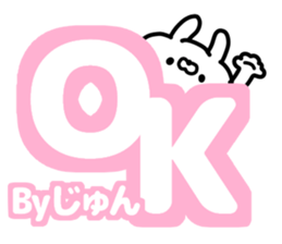 JYUN CHAN sticker #13480198