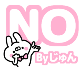 JYUN CHAN sticker #13480199