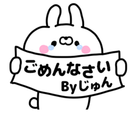 JYUN CHAN sticker #13480201