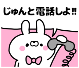 JYUN CHAN sticker #13480202