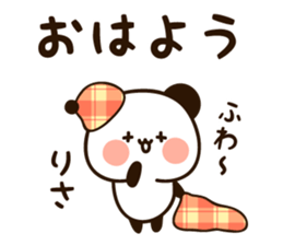 The name Risa sticker #13480266