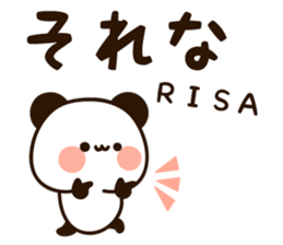 The name Risa sticker #13480268