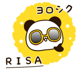 The name Risa sticker #13480270