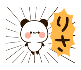 The name Risa sticker #13480275