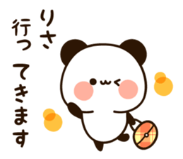 The name Risa sticker #13480282