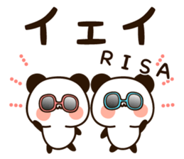 The name Risa sticker #13480287