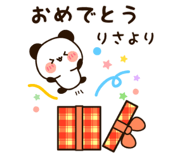 The name Risa sticker #13480292