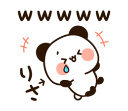 The name Risa sticker #13480296