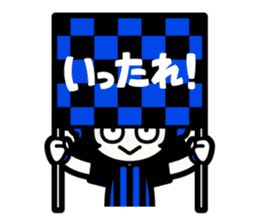 Blue-black Supporter sticker #13480348