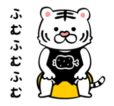 Tiger's Workout - Animated Stickers - sticker #13480392