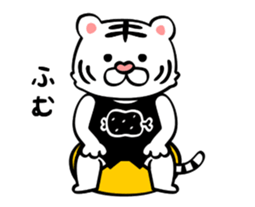 Tiger's Workout - Animated Stickers - sticker #13480393