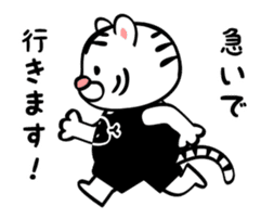 Tiger's Workout - Animated Stickers - sticker #13480394