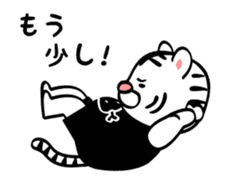 Tiger's Workout - Animated Stickers - sticker #13480400